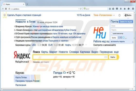 Yandex Bar