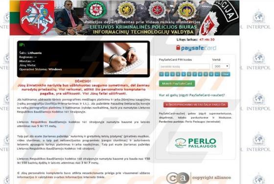 Lietuvos Kriminalinės Policijos Biuras Virus