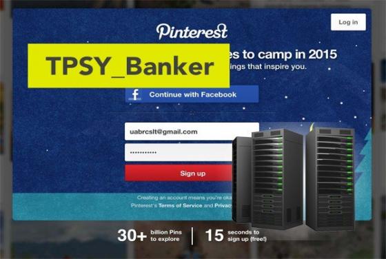 Trojan Leverages Pinterest to Communicate with C&C Servers