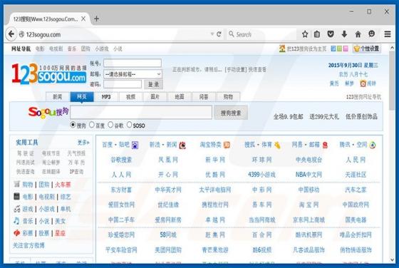 123.sogou.com Redirect