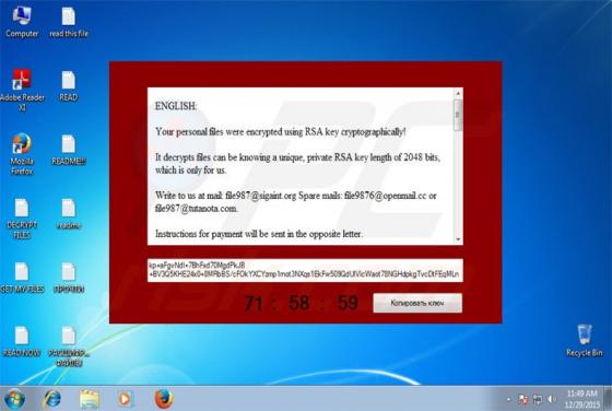 CryptoJoker Ransomware